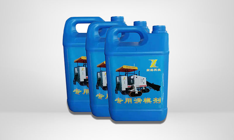 Special additive for concrete sliding mould